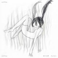 Oct47ps - 溶ける夢/おやすみ