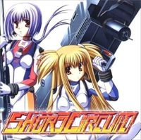 I've Sound - SHORT CIRCUIT