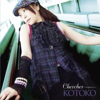 KOTOKO - Chercher 〜シャルシェ〜