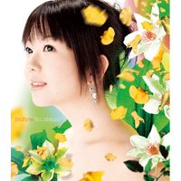 牧野由依 [Yui Makino] - ユーフォリア