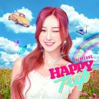 MUU - Happy Trip