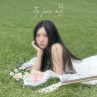 MUU - By your side