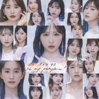 AKB48 - Oh my pumpkin! (Special Edition)