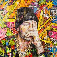 ПТП [PTP] - Без Рекламы