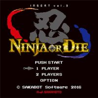 Prof.Sakamoto - Insert Vol. 3: Ninja or Die