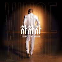 Vince - CHA CHA CHA (feat. G-Dragon)