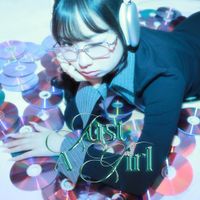 Litty - Just a Girl