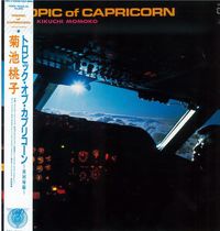 菊池桃子 [Momoko Kikuchi] - Tropic Of Capricorn