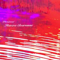 Petalwave - Morning Somewhere