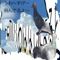 いのうつはSA [nantoka_SA] - 庭師のおはなしによると
