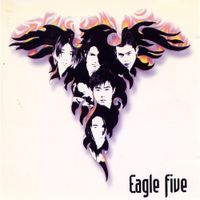 Eagle Five - Love Story