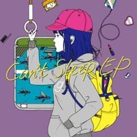 ASIAN KUNG-FU GENERATION - Can't Sleep EP