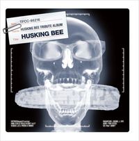 Various Artists - Husking Bee Tribute Album