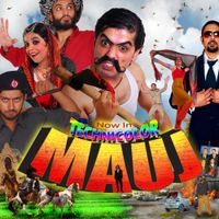 Mauj - Now In Technicolor