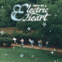 8TURN - Electric Heart : Born To Glow