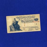 M&aacute;ze - Un Invento