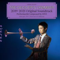 업체 [eobchae] - The Decider&rsquo;s Chamber