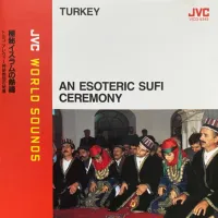 [unknown artist] - An Esoteric Sufi Ceremony