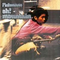 Fishmans - Oh! Mountain