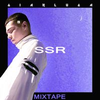 Gianluca - SIEMPRE TRISTE