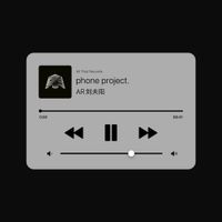 刘夫阳 AR - Phone Project.