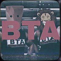Jazzy Lion Man - BTA