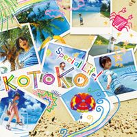 KOTOKO - Special Life!