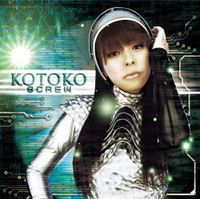KOTOKO - SCREW