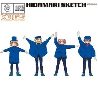 Tomoki Kikuya - ひだまりスケッチ&times;365 (Hidamari Sketch X365)