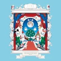 공원소녀 [GWSN] - THE PARK IN THE NIGHT part two