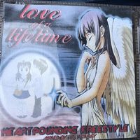 DJ Trilogy - Love of A Lifetime