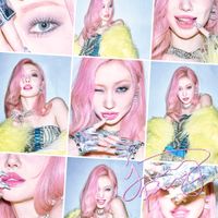 JINNY - Everglow