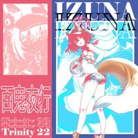 Trinity 22 - Trinity 22: Izuna