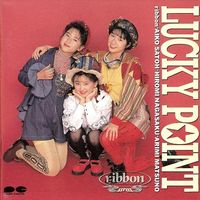 Ribbon - Lucky Point