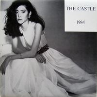 Tomo Akikawabaya - The Castle