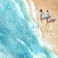 ZZONE - Let's Go To The Sea