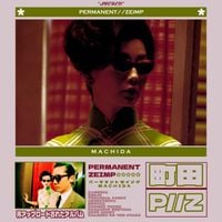 PERMANENT//ZEIMP - Machida