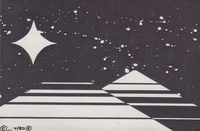 Chuck Larrieu - Beacon Star