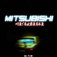 Nali - Mitsubishi
