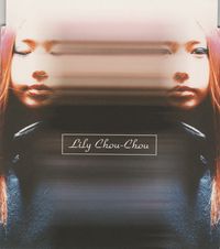 Lily Chou-Chou - グライド [Glide]