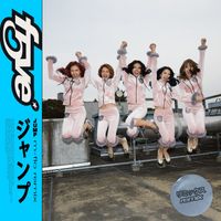 f5ve - Jump (m-flo Remix)