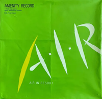 吉村弘 [Hiroshi Yoshimura] - A・I・R (Air in Resort)