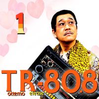 ピコ太郎 [PIKOTARO] - Tottemo Release 80.8 (01)