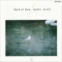 Yoshio Suzuki - Touch of Rain