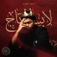 Wezza Montaser - Labes Tag