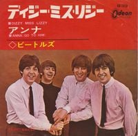 The Beatles - Dizzy Miss Lizzy