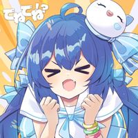 どんの音楽工房 - でねでね！？