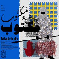 sent - Maktub