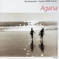 Ryo Kawasaki - Agana