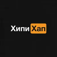 Джарахов - ХИПИХАП